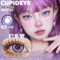CUPID x RISAKO Purple Daily Disposable Cosplay Contact Lenses
