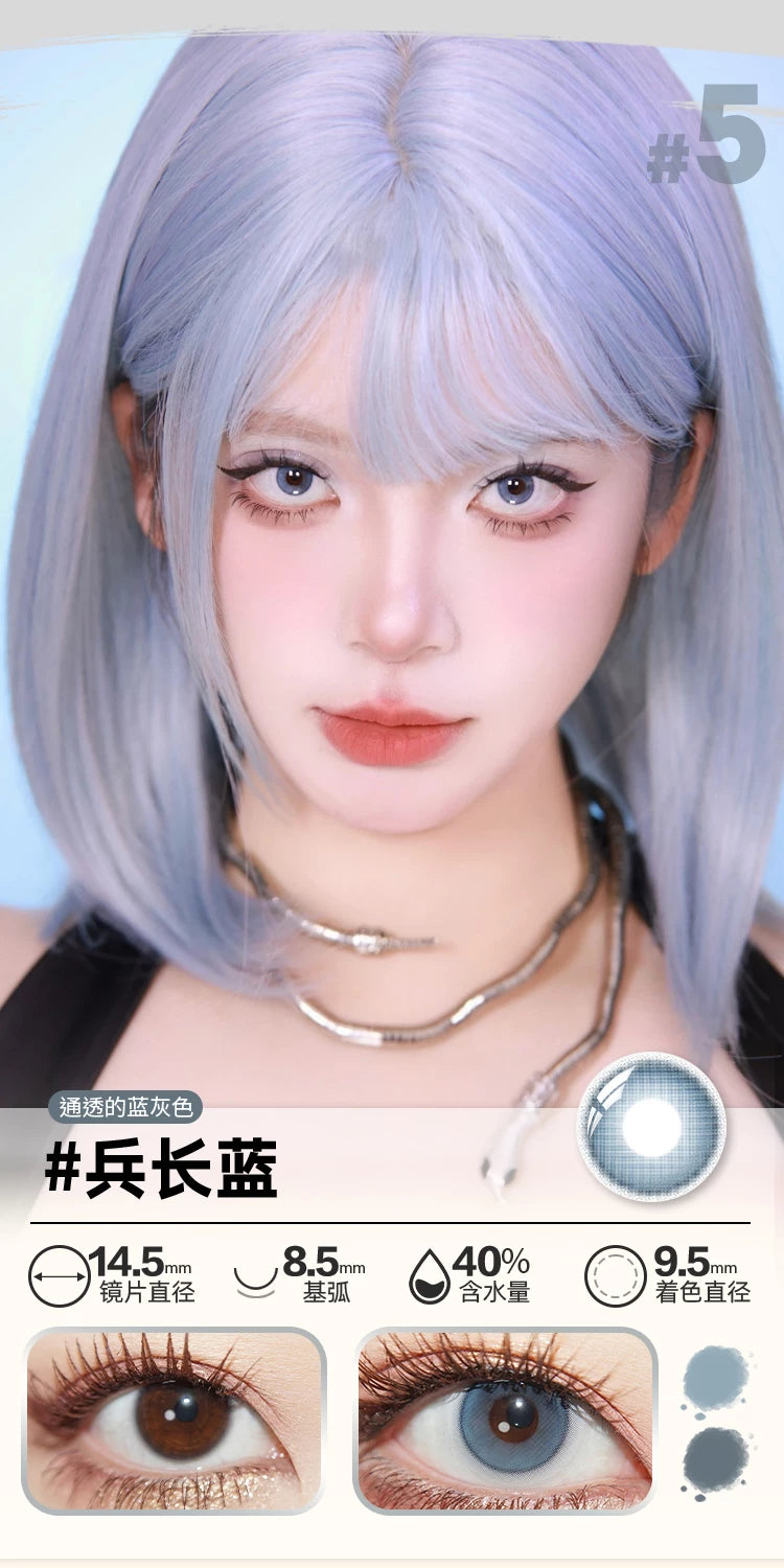 DOYA Gray & Black Cosplay Contact Lenses (1 Day to 1 Month)