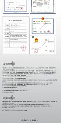 DGUGULENS Miracle Series 6-Month Gray Red Cosplay Contact Lenses