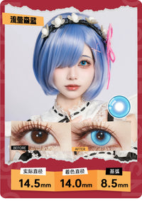 LENSPOP Firefly 6-Month Cosplay Contact Lenses – Forest Blue Green Purple Sandwich Series