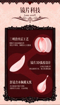 LENSPOP × Liya Witch Gallery Large Diameter 1-Day Gothic Lolita Cosplay Contact Lenses