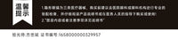 次元幻眸钟离cos美瞳棕色高光月抛大直径14.5二次元漫展带度数