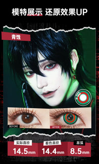 LENSPOP Head Seven Tales 1-Day Cosplay Contact Lenses | Black Green