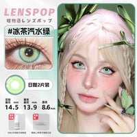 LENSPOP Green Collection 1-Day Anime Cosplay Contact Lenses