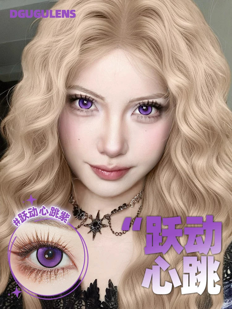 DGUGULENS Purple 1-Day Anime Cosplay Contact Lenses