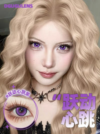DGUGULENS Purple 1-Day Anime Cosplay Contact Lenses