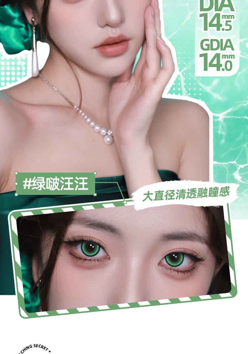 DGUGULENS Bo Wang Wang Green 1-Day Anime Cosplay Contact Lenses – Tushan Susu