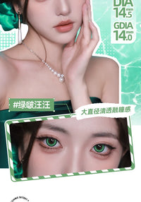 DGUGULENS Bo Wang Wang Green 1-Day Anime Cosplay Contact Lenses – Tushan Susu