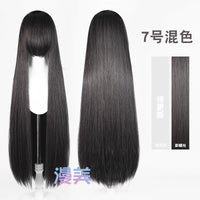 Manmei 600g Upgraded Thickened 100cm Long Straight Universal Cosplay Wig – 168 Colors
