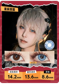 LENSPOP Starlight Tears 6-Month Cosplay Contact Lenses – Halo Sandwich Series