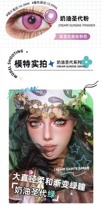 DGUGULENS Cream Sundae 1-Day Gradient Cosplay Contact Lenses – Blue, Rose Red, Green & Purple