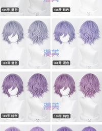 Manmei Upgraded 32cm Outward-Flipped Universal Cosplay Wig Colors 73 – 168