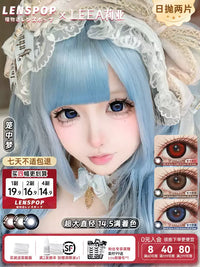 LENSPOP × Liya Dream in a Cage 14.5mm Large Diameter 1-Day Gothic Contact Lenses