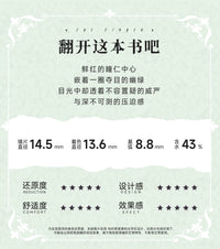 次元幻眸重岳cos美瞳红绿色高光月抛大直径漫展二次元带度数
