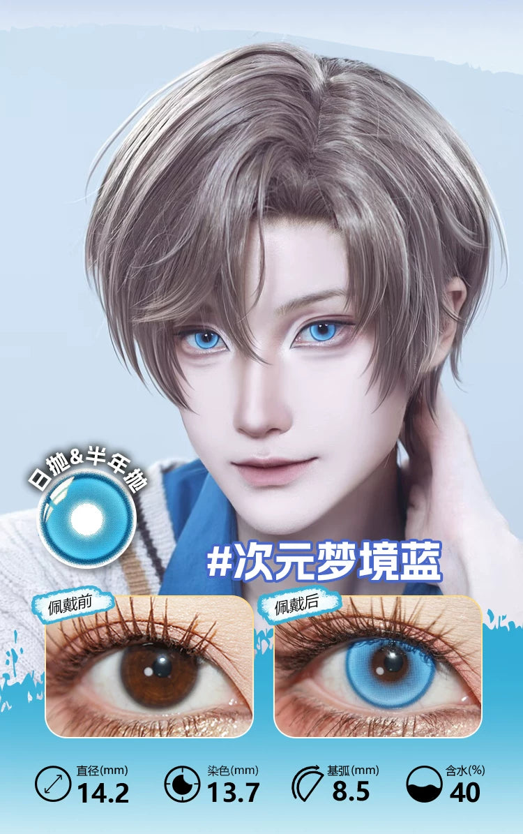 LENSPOP Blue Collection 1-Day Anime Cosplay Contact Lenses