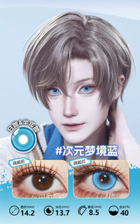 LENSPOP Blue Collection 1-Day Anime Cosplay Contact Lenses