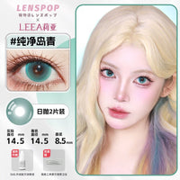 LENSPOP Green Collection 1-Day Anime Cosplay Contact Lenses