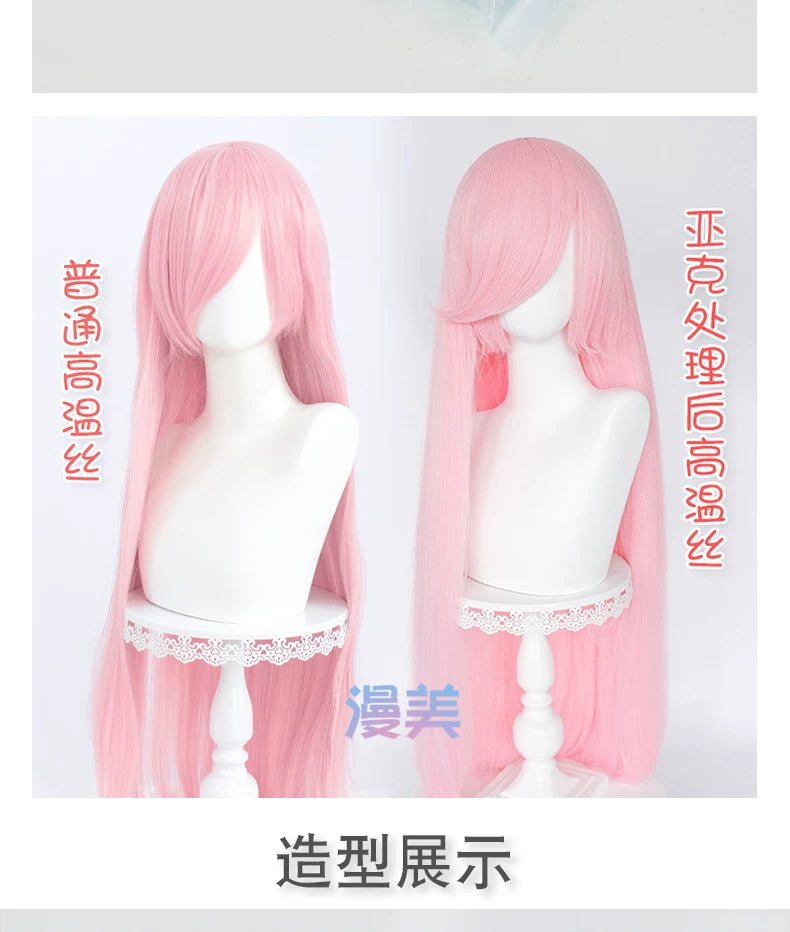 漫美万用亚克丝cos假发蓬松处理蓬蓬丝玉米烫曲曲发100cm毛娘造型