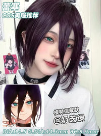 LENSPOP Power 6-Month Golden Ring Chainsaw Man Cosplay Contact Lenses