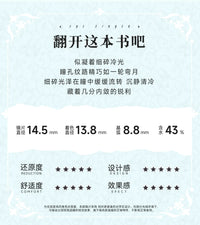 次元幻眸不死途cos美瞳灰色高光大直径14.5月抛漫展二次元带度数