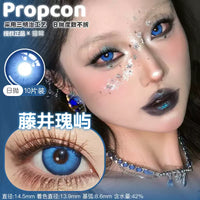 Propcon 1-Day Gray Blue Red Cyan Anime Cosplay Contact Lenses