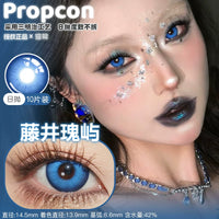 Propcon 1-Day Gray Blue Red Cyan Anime Cosplay Contact Lenses