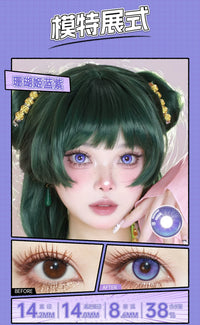 LENSPOP Kaoruko & Caleb 6-Month Blue Purple Cosplay Contact Lenses – Fixed Axis High Highlight