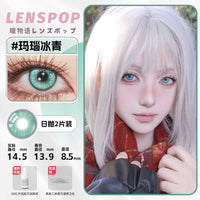 LENSPOP Green Collection 1-Day Anime Cosplay Contact Lenses
