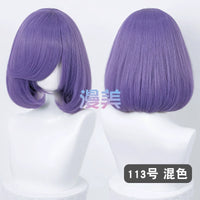 Manmei Bobo Bob Cut Inward Curled Short Universal Cosplay Wig
