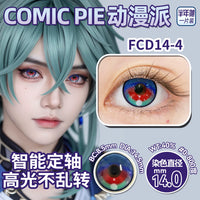 Comic Pie Lohen 6-Month Genshin Impact Cosplay Contact Lenses – Fixed Axis