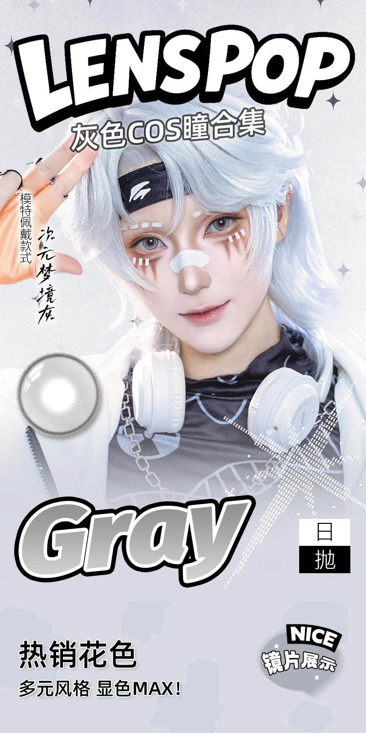 LENSPOP Gray Collection 1-Day Anime Cosplay Contact Lenses