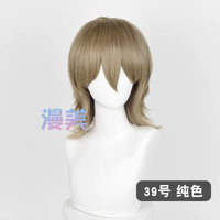 Manmei 37cm Outward Flipped Wolf Cut Universal Cosplay Wig