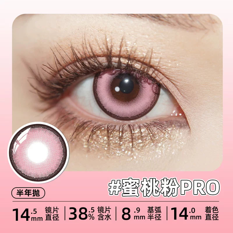 DGUGULENS Pink Collection 1-Day Anime Cosplay Contact Lenses – Nezuko & Madoka