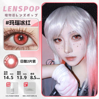 LENSPOP Red Collection 1-Day Anime Cosplay Contact Lenses