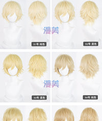 Manmei Upgraded 32cm Outward Flipped Universal Cosplay Wig Colors 1 – 72