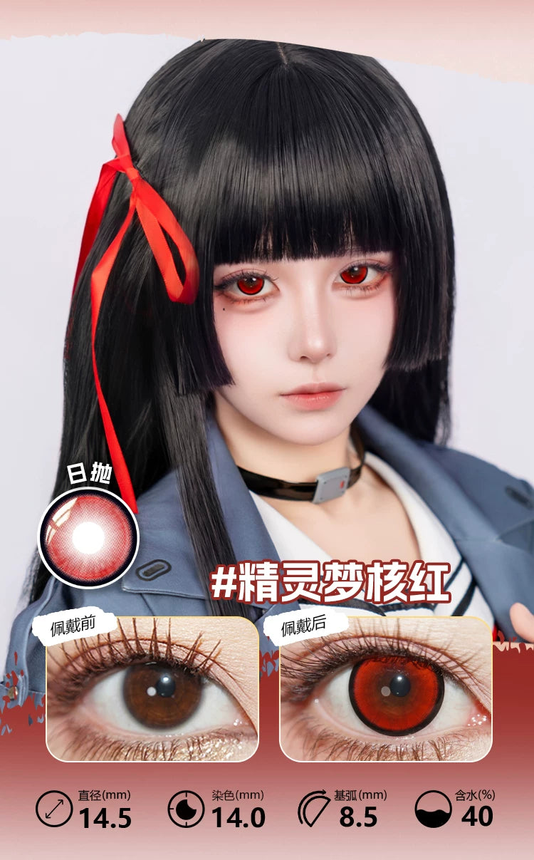 LENSPOP Red Collection 1-Day Anime Cosplay Contact Lenses