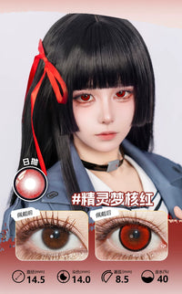 LENSPOP Red Collection 1-Day Anime Cosplay Contact Lenses