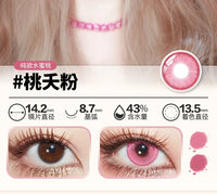 DOYA Pink Cosplay Contact Lenses (1 Day to 1 Month)