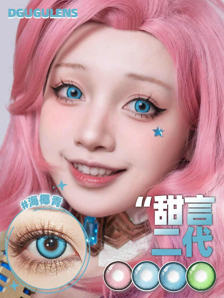 DGUGULENS Sweet Talk 2nd Gen 6-Month Blue Pink Green Cosplay Contact Lenses