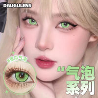 DGUGULENS Melon Bubble Green 1-Day Anime Cosplay Contact Lenses