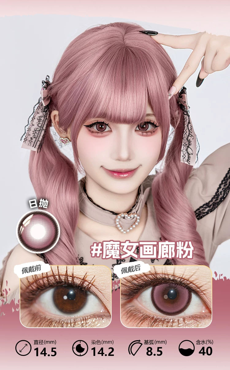 LENSPOP Pink Collection 1-Day Anime Cosplay Contact Lenses