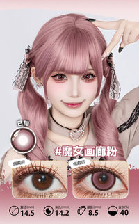 LENSPOP Pink Collection 1-Day Anime Cosplay Contact Lenses