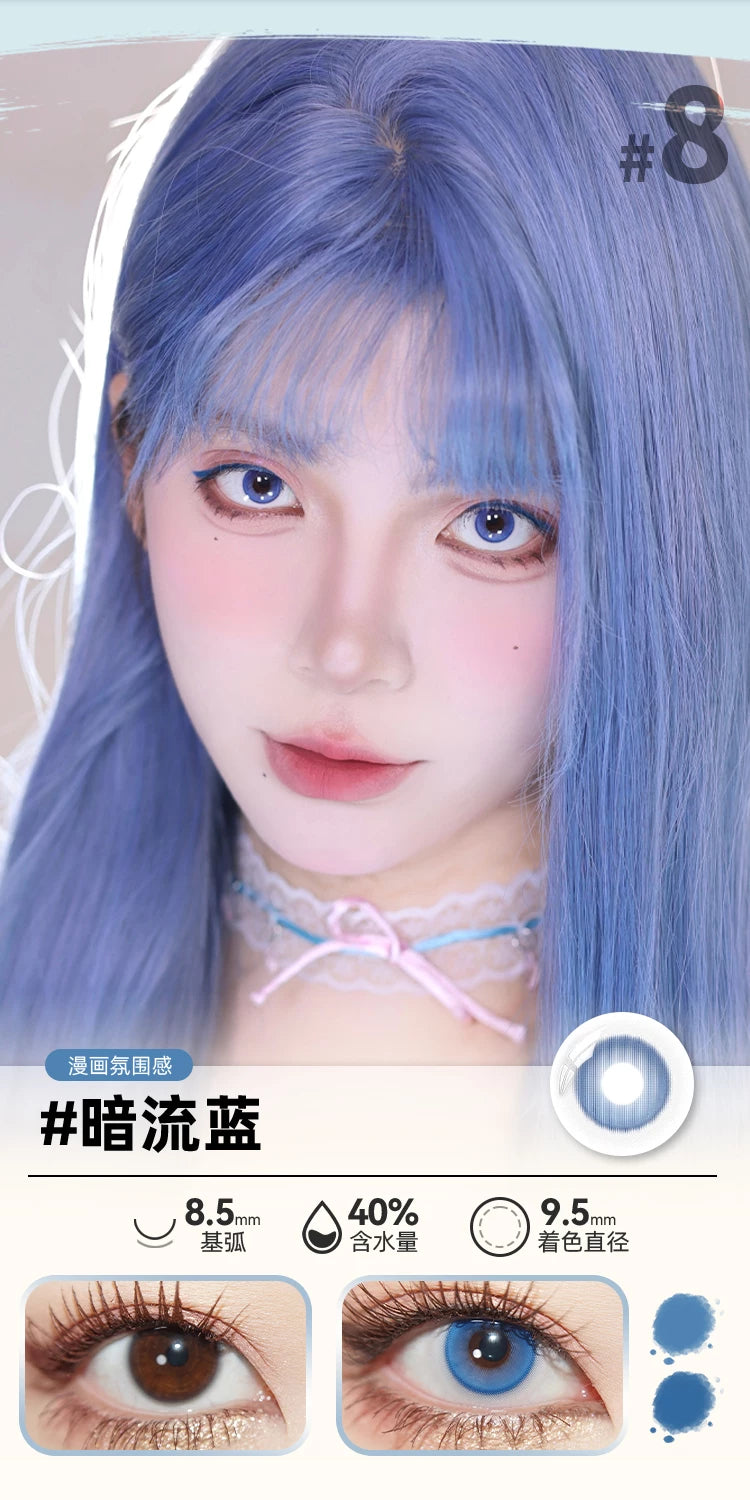 DOYA Blue Cosplay Contact Lenses (1 Day to 1 Month)
