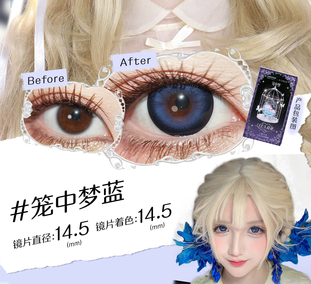 LENSPOP × Liya Dream in a Cage 14.5mm Large Diameter 1-Day Gothic Contact Lenses