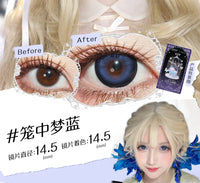 LENSPOP × Liya Dream in a Cage 14.5mm Large Diameter 1-Day Gothic Contact Lenses