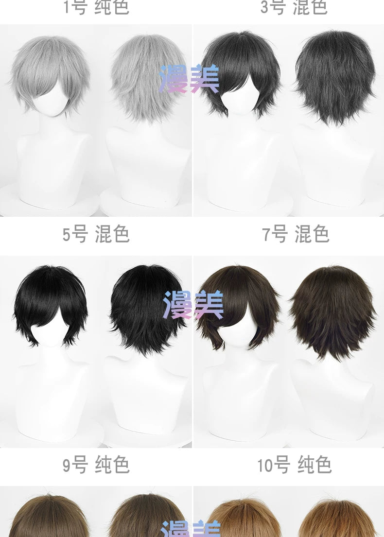 Manmei 30cm Teased Outward Flipped Short Universal Cosplay Wig