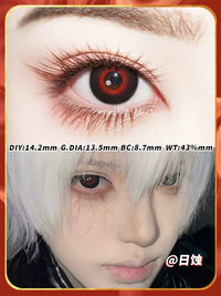 DOYA Eclipse 1-Day Anime Cosplay Contact Lenses