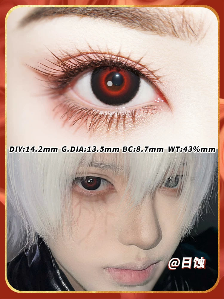 DOYA Eclipse 1-Day Anime Cosplay Contact Lenses