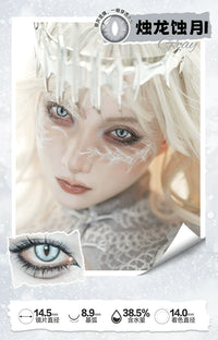 DOYA Dragon Eye Fixed-Axis Daily Disposable Cosplay Contact Lenses – Cat Eye / Snake Eye