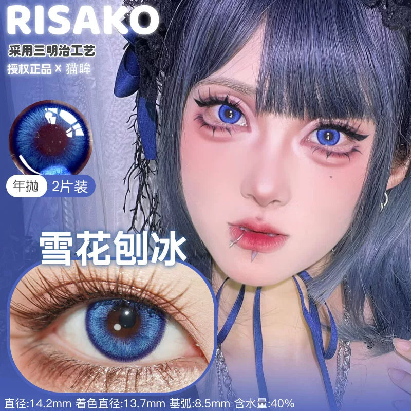 CUPID x RISAKO Blue Daily Disposable Cosplay Contact Lenses